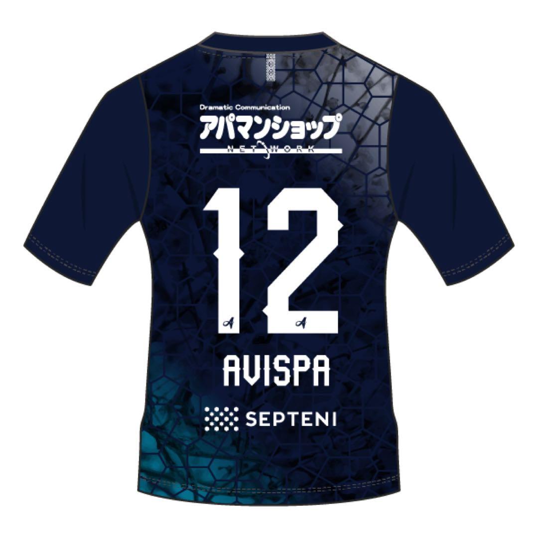 アビスパ福岡　明治安田Ｊリーグ百年構想リーグ　オーセンティックユニフォーム