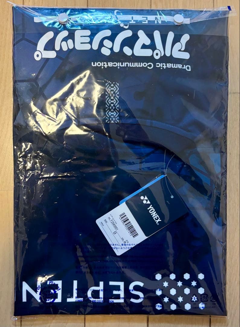 アビスパ福岡　明治安田Ｊリーグ百年構想リーグ　オーセンティックユニフォーム