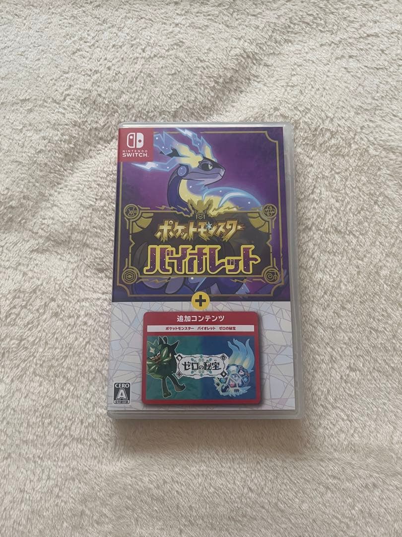 ポケモン バイオレット+ゼロの秘宝 Switch ソフト ポケットモンスター