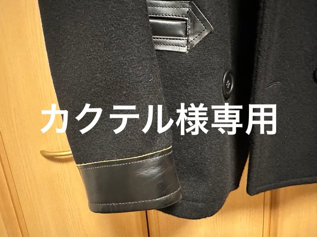 【カクテル】TENDERLOIN 本店限定 T-RAILROADER S