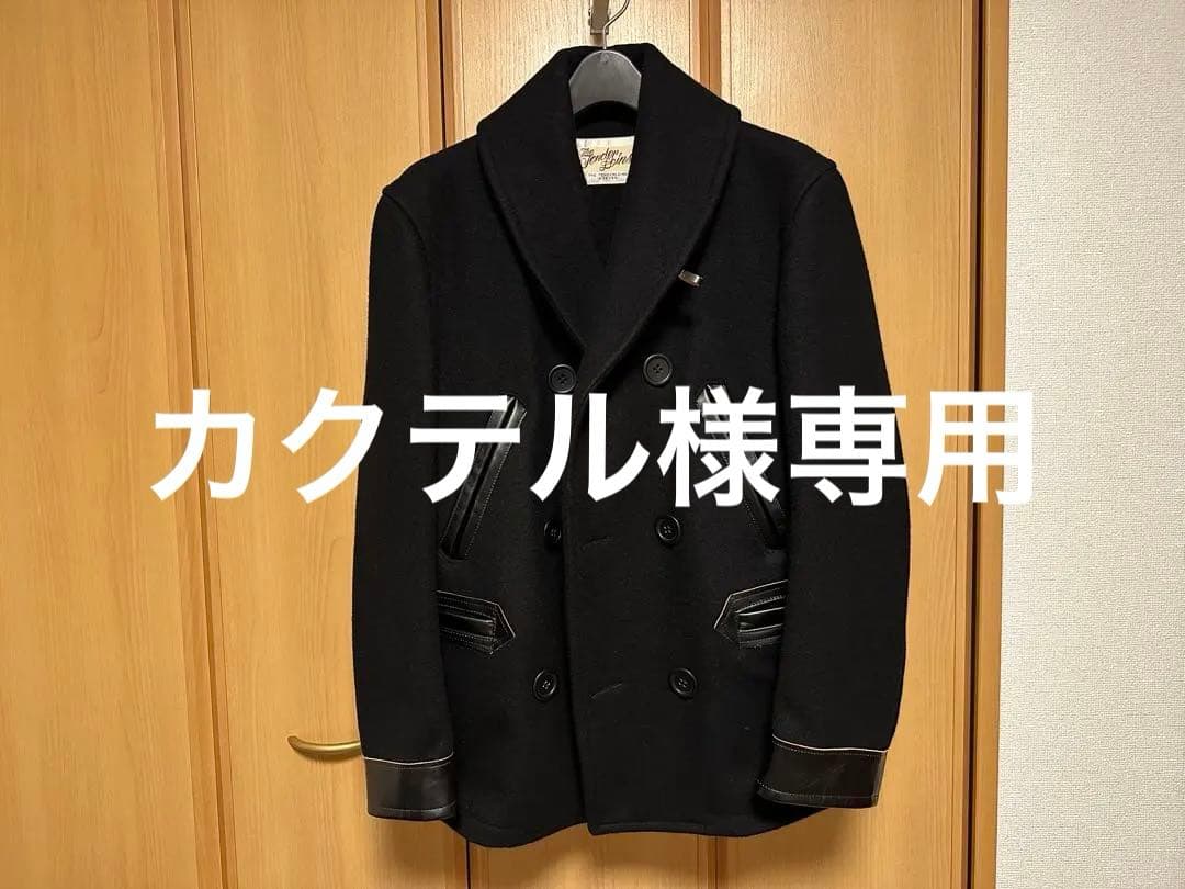 【カクテル】TENDERLOIN 本店限定 T-RAILROADER S