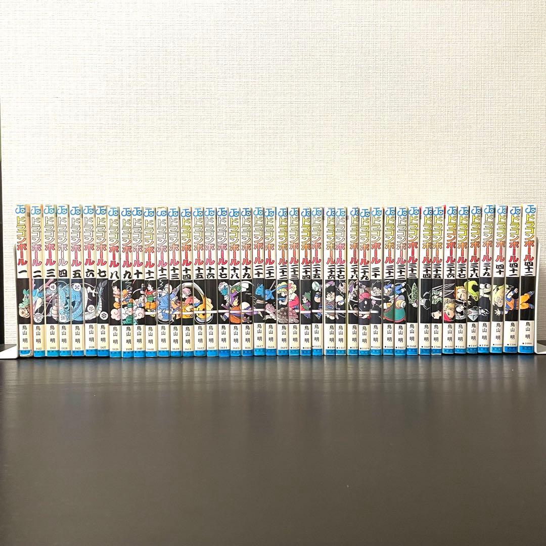 【全巻初版セット】ドラゴンボール 旧版 鳥山明 全42巻 送料無料 匿名配送
