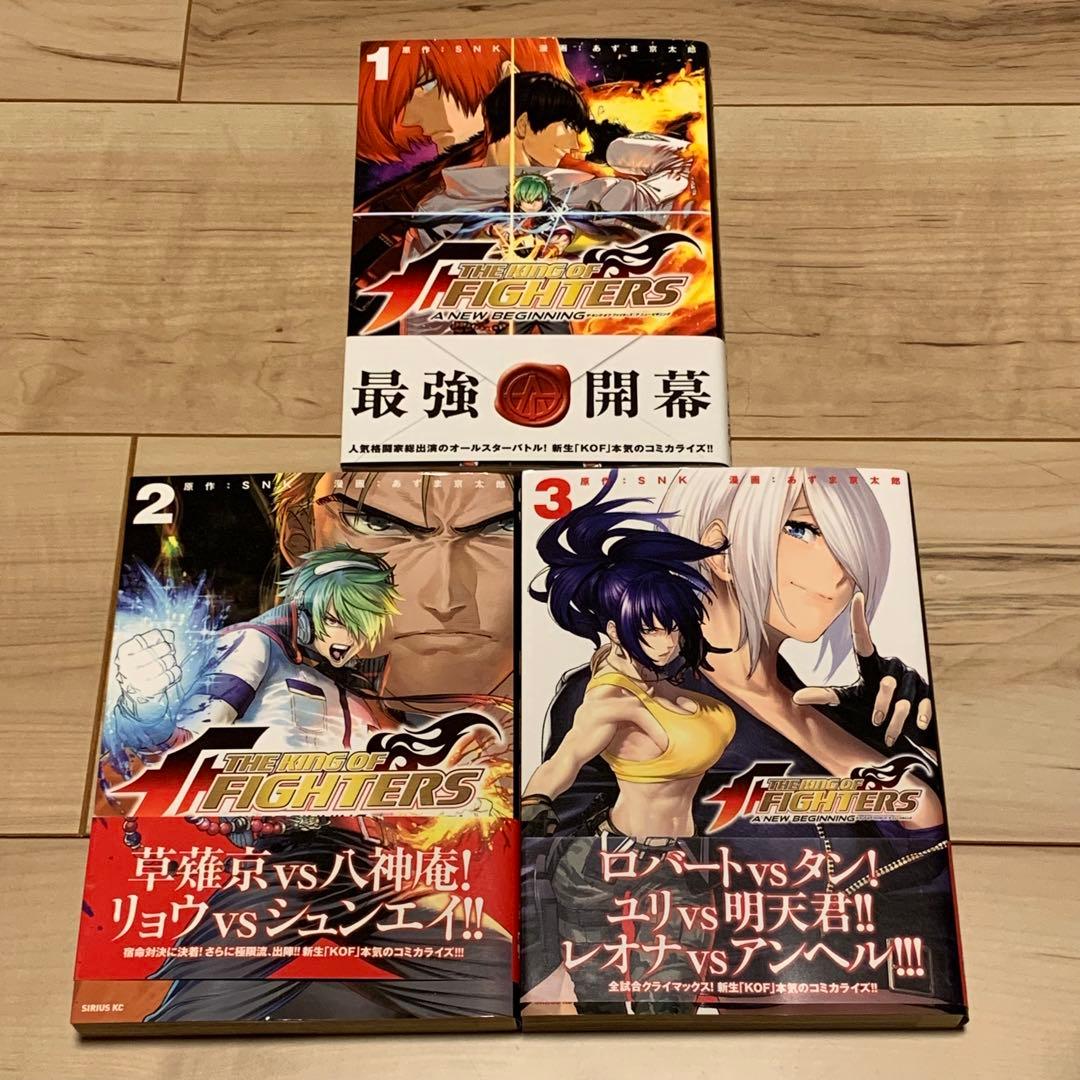 初版帯付完結set特典イラストカードTHEKINGOFFIHGTERS