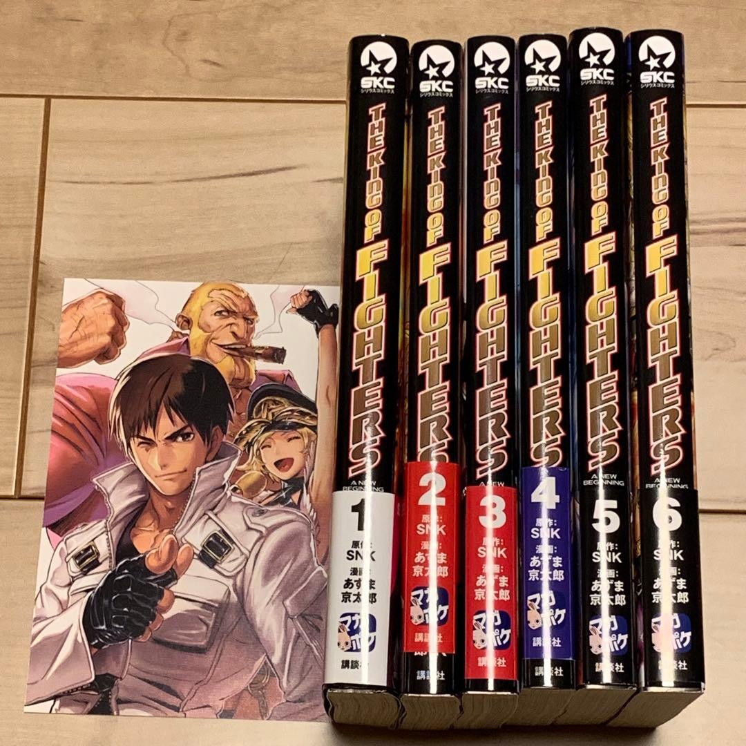 初版帯付完結set特典イラストカードTHEKINGOFFIHGTERS