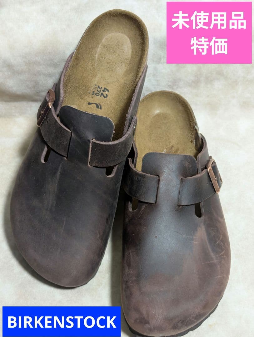 【未使用品/特価】BIRKENSTOCKボストンオイルドレザー