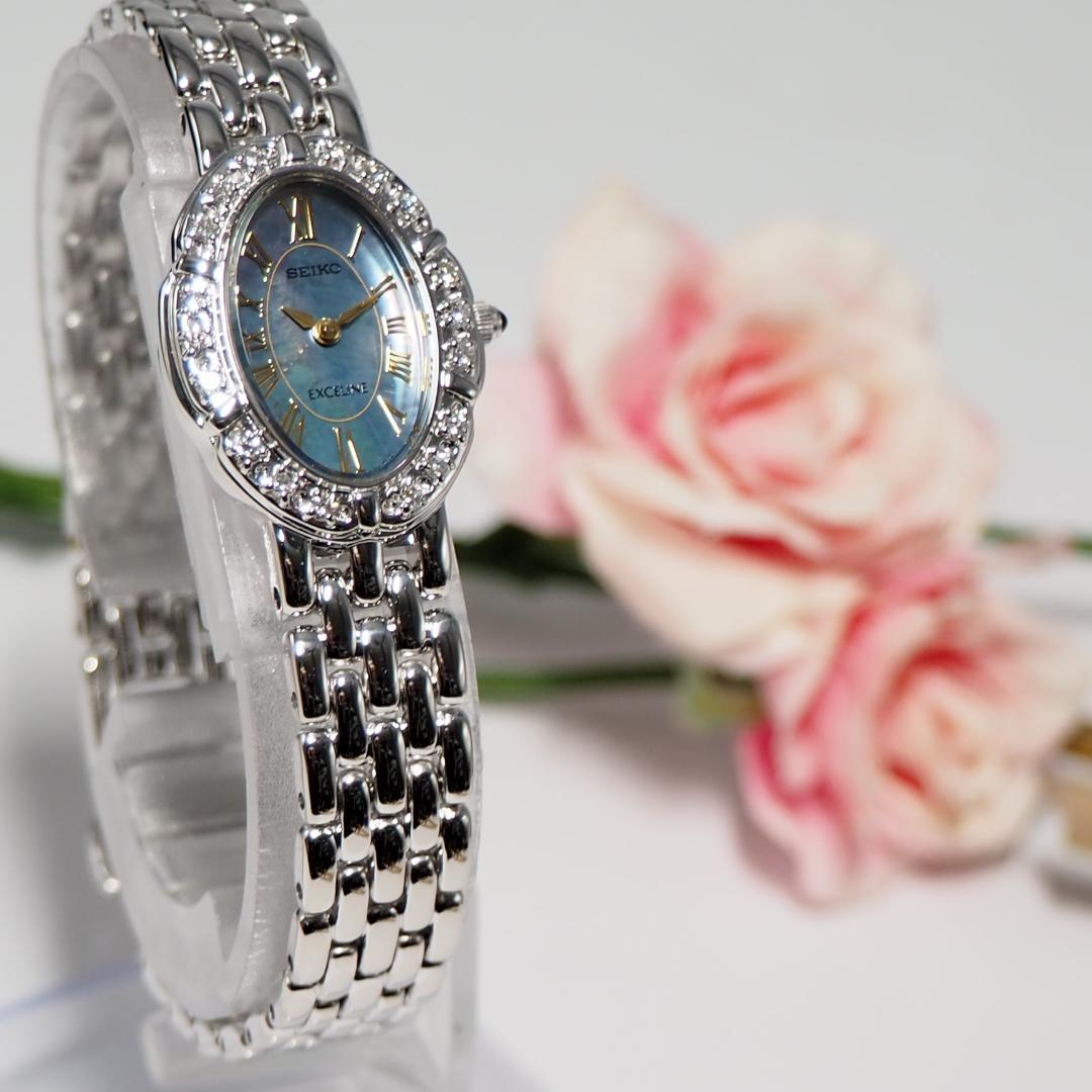 新同品 セイコー SEIKO エクセリーヌ ダイヤ シェル 腕時計 箱 H621