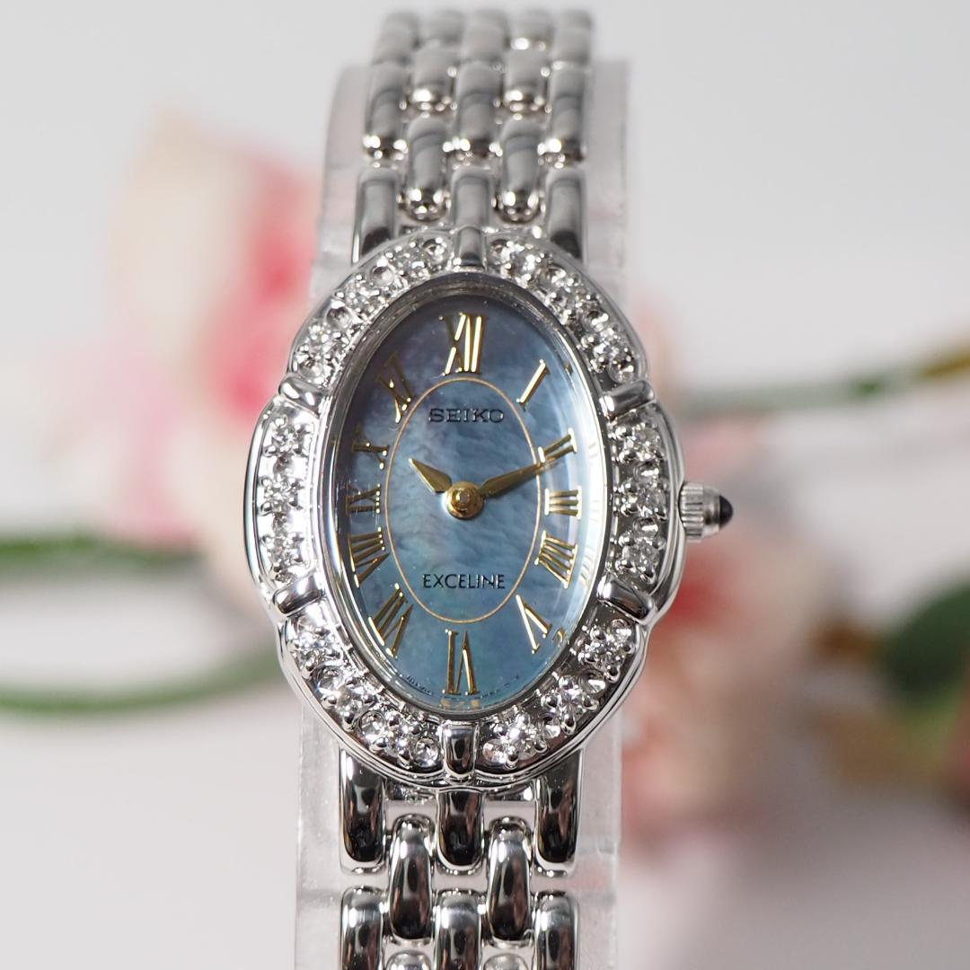 新同品 セイコー SEIKO エクセリーヌ ダイヤ シェル 腕時計 箱 H621