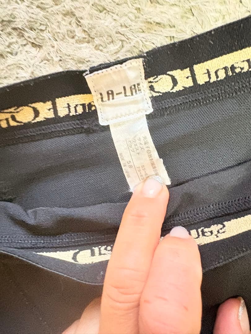 グラントイーワンズ ララ　ドレナージュスパッツ58 グラント