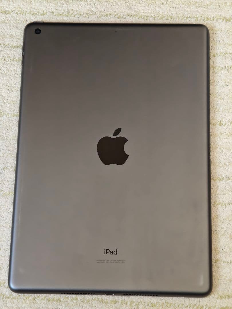 iPad 8世代 無印 128GB 箱付き 保護シート付き