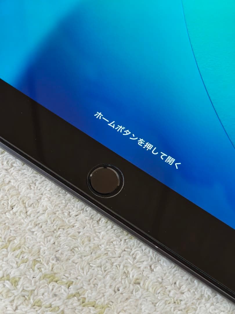 iPad 8世代 無印 128GB 箱付き 保護シート付き