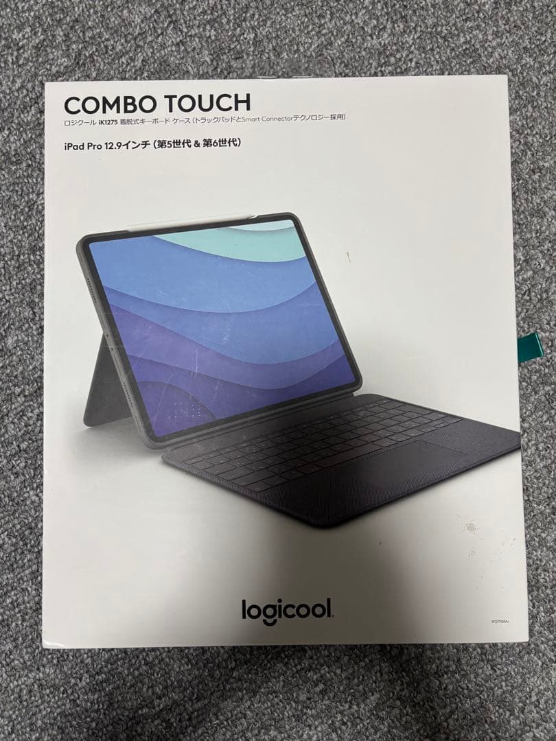 iPad Pro 第5世代 12.9インチ Cellular スペースグレー