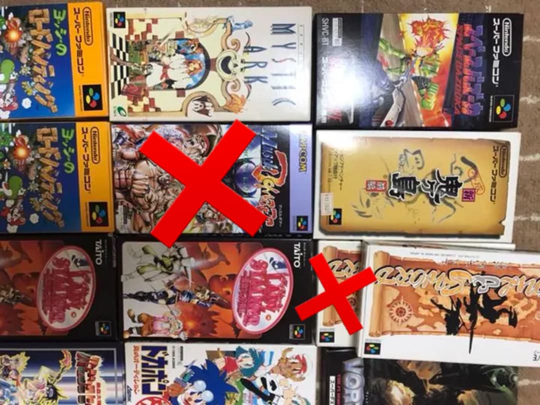 ファミコンカセットセット　16本