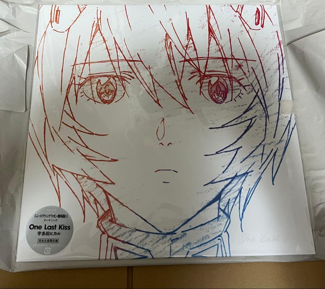 宇多田ヒカル One Last Kiss 完全生産限定盤　メガジャケ付