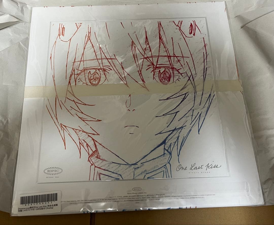 宇多田ヒカル One Last Kiss 完全生産限定盤　メガジャケ付