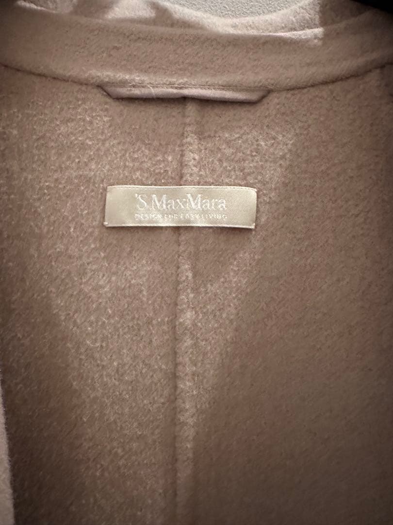 S Max Mara ベージュウールコート