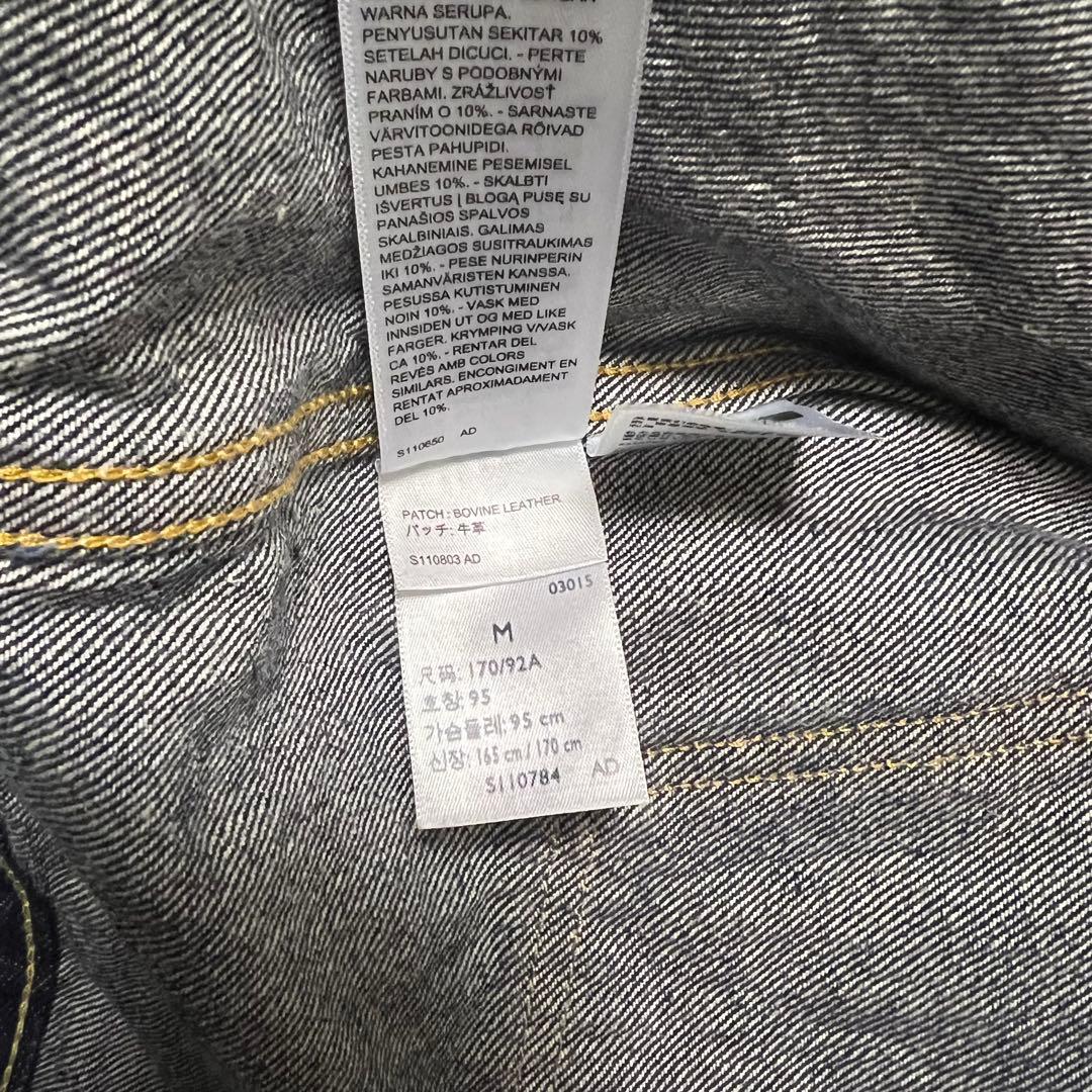 LEVI'S VINTAGE CLOTHING 507XX デニムジャケット40