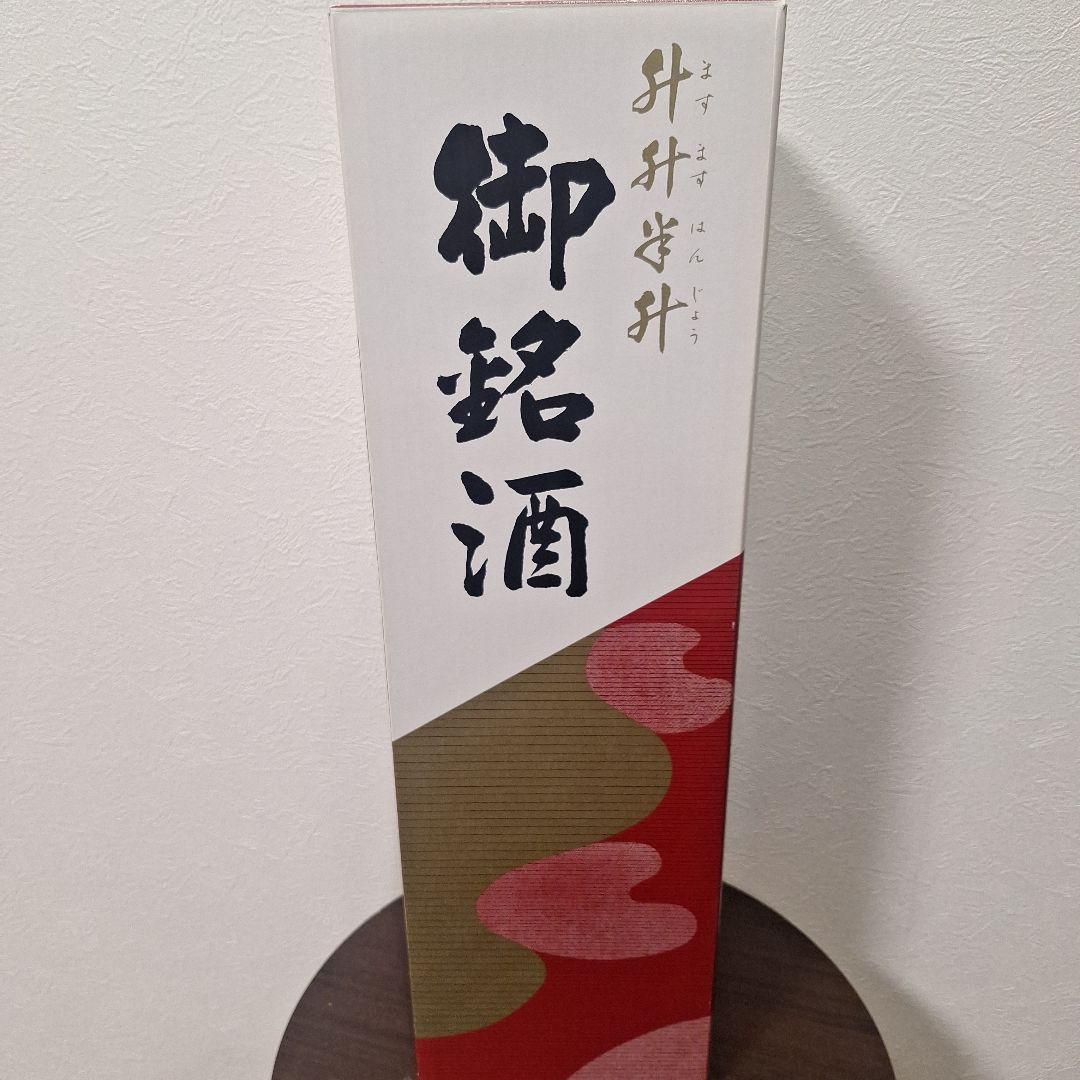 泡盛 花酒 崎元酒造所 / 花酒 与那国 60度,4500ml (特注品)