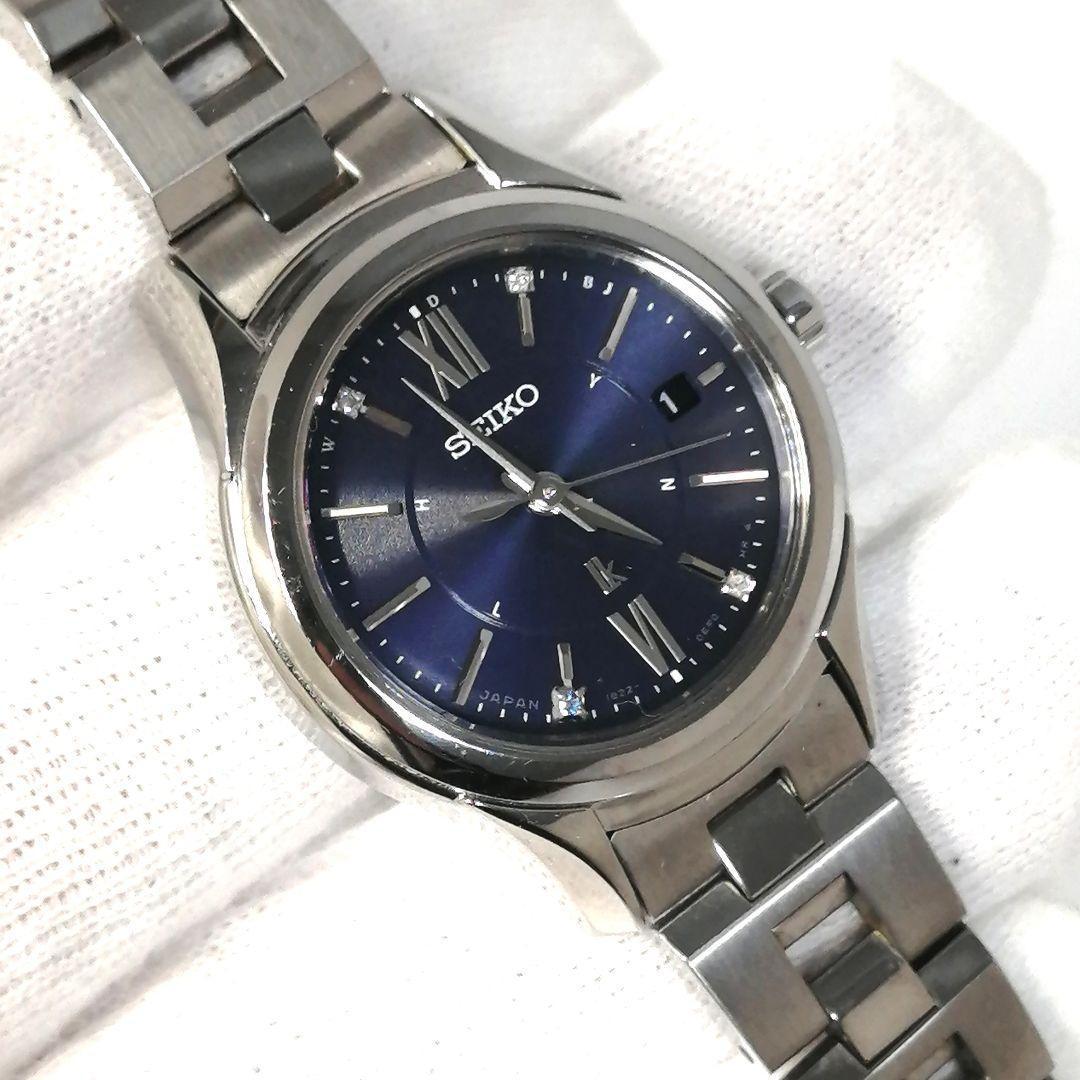 稼働✨ SEIKO　ルキア　時計　4P ダイヤ　サファイヤガラス　デイト　限定