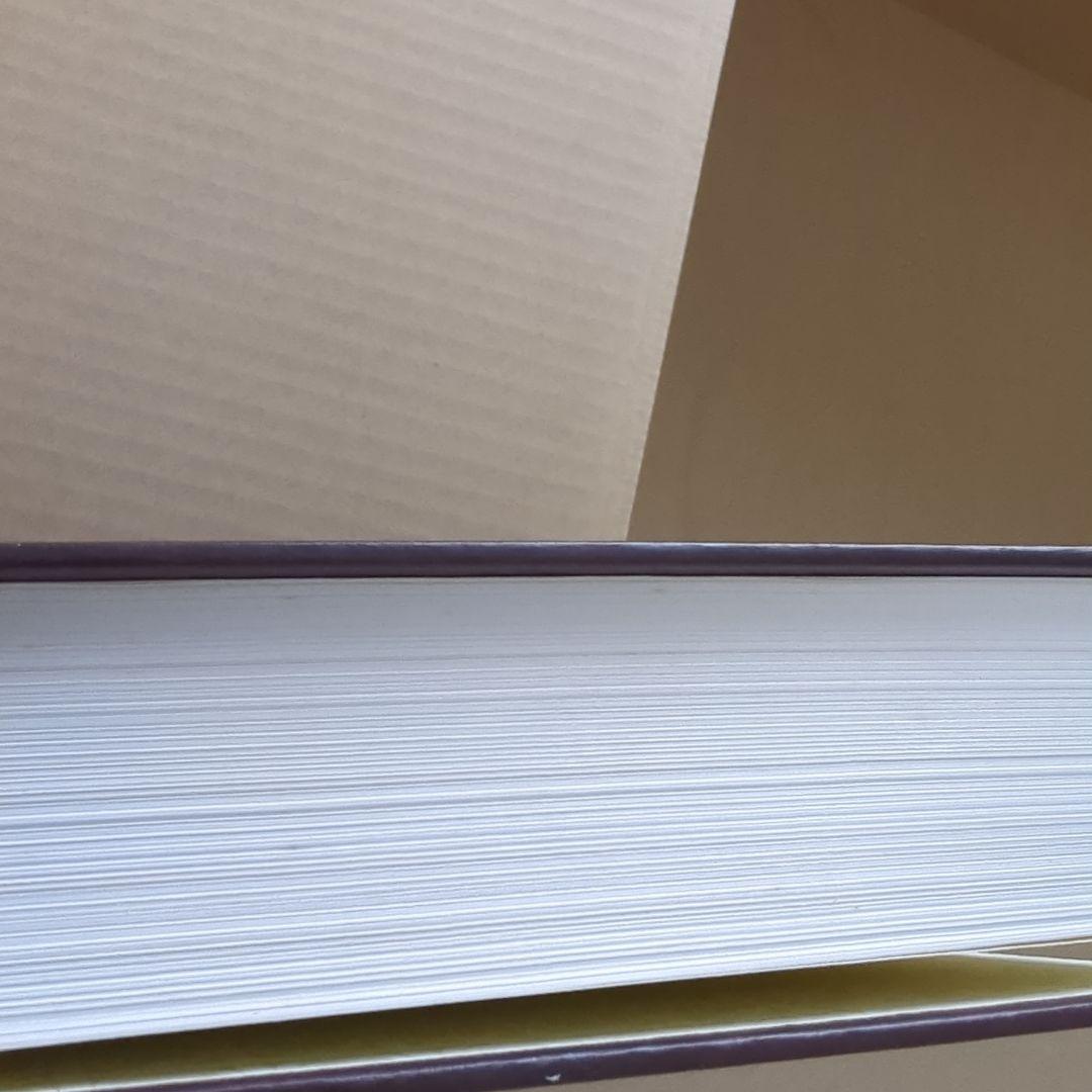 ブリタニカ　国際大百科事典