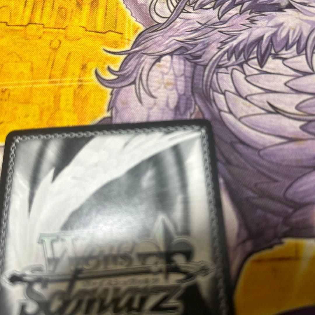 ツヴァイフォーム　イリヤ　sp