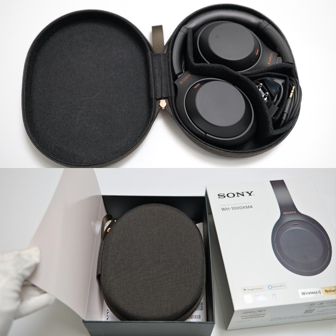 【超美品】SONY WH-1000XM4 付属品完備 カバーおまけ ヘッドホン