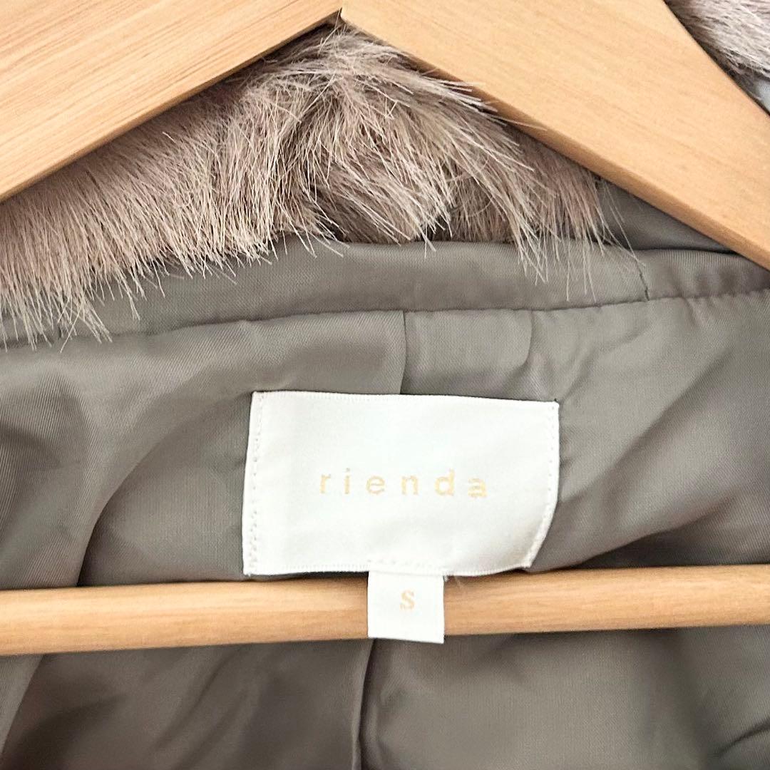 美品✨リエンダ　ウールMIXフードポンチョコート　ブラウン　 S