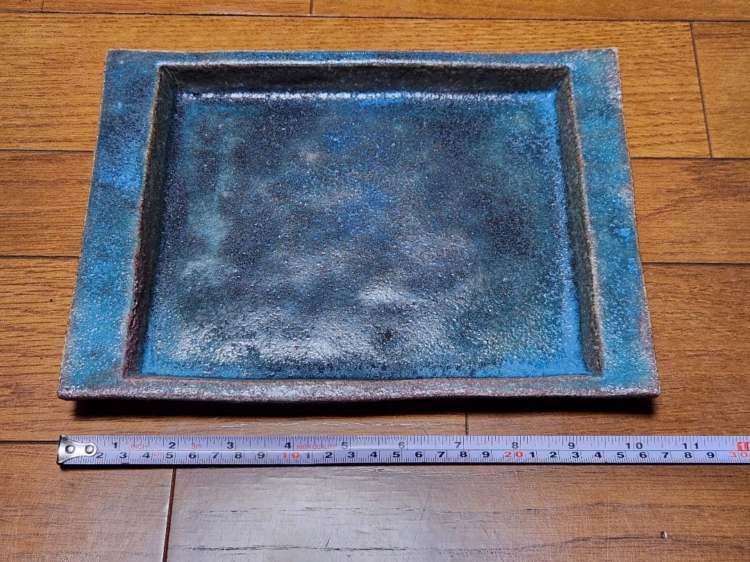 藤原純さんの大皿　初期