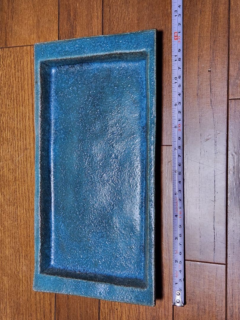 藤原純さんの大皿　初期