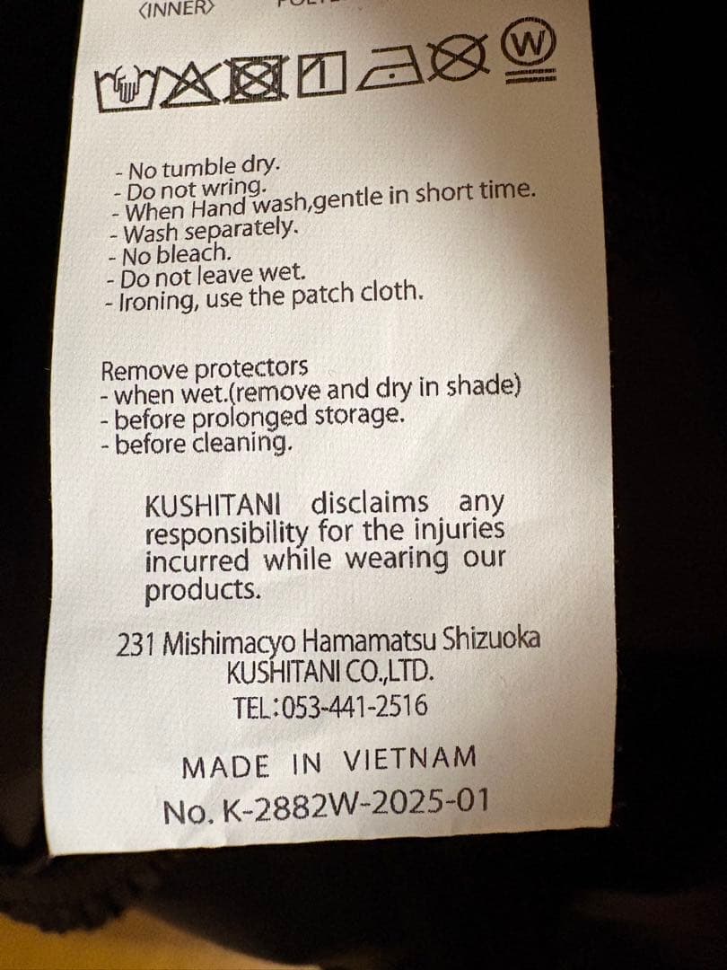 クシタニ　46works ウインターアーカナジャケット　Lサイズ