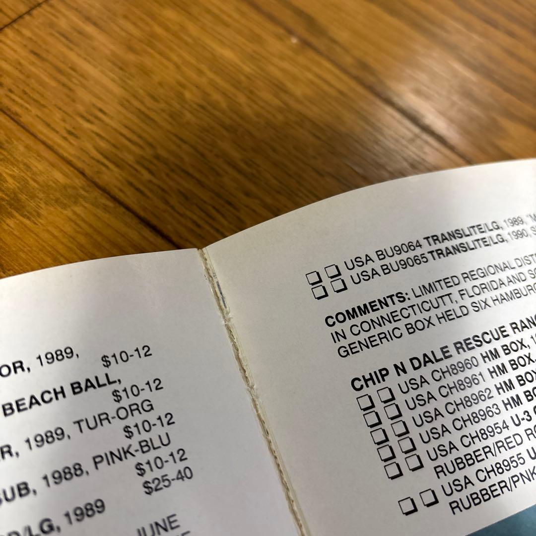 マクドナルド　ミールトイ本　ブック　ビンテージtoy 洋書おもちゃレア