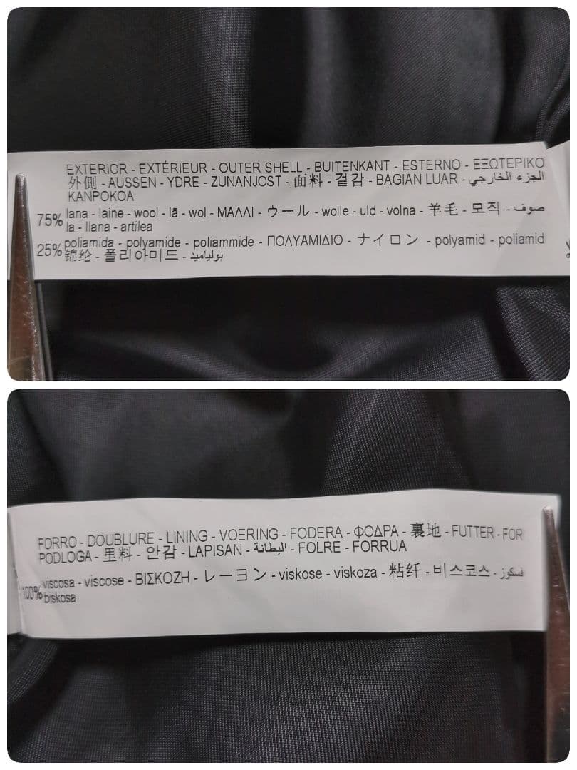 ほぼ未使用！ZARA×MANTECO ポンチョコート ケープ M ブラック