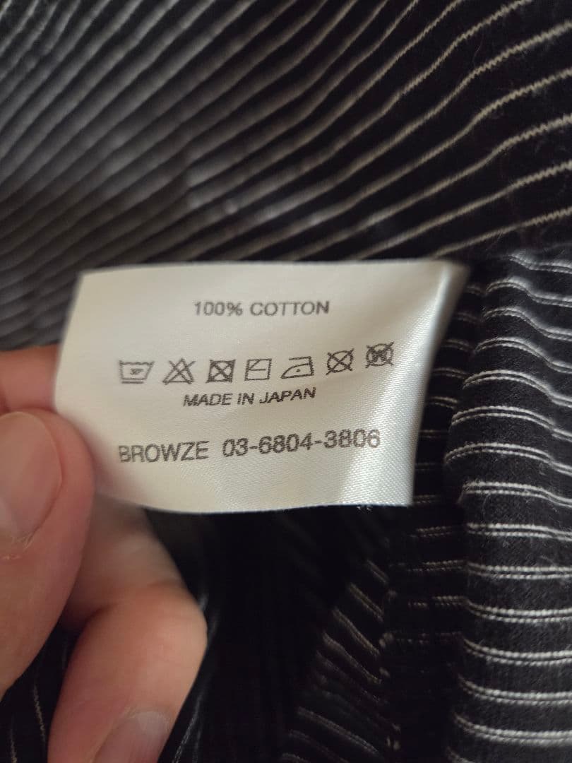 ennoy border ロンT スタイリスト私物