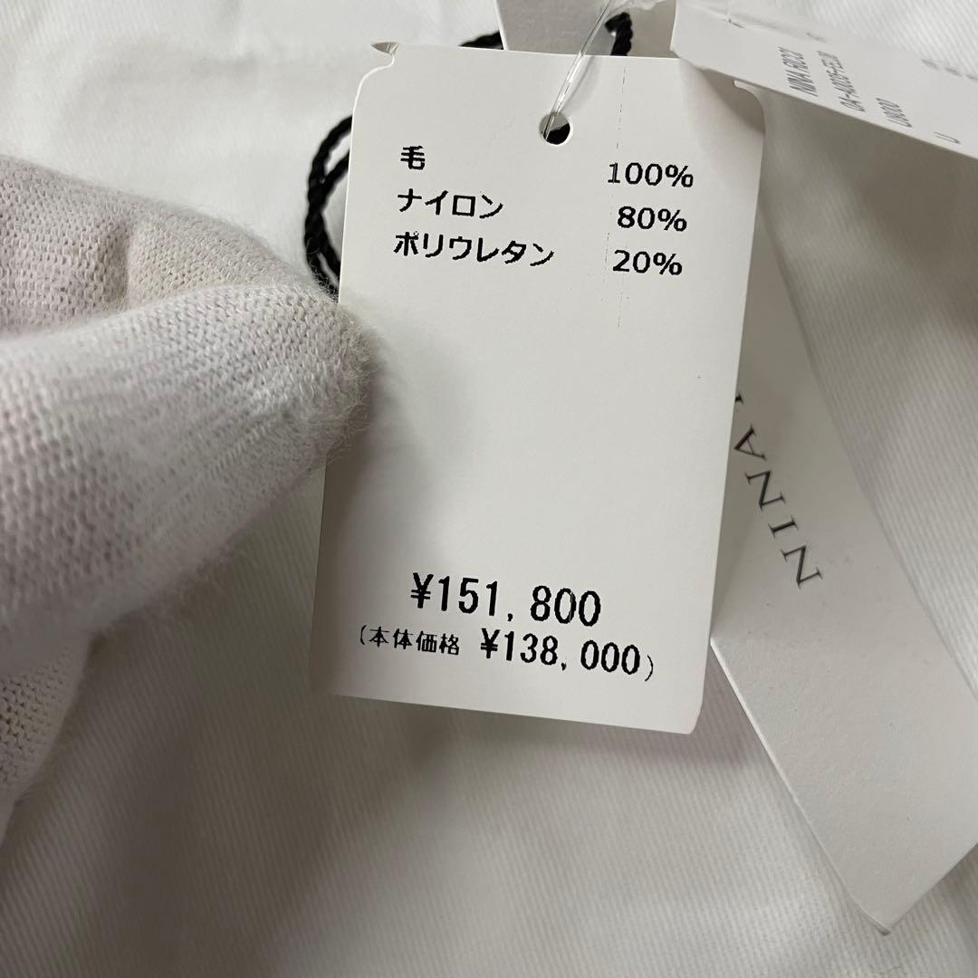 ニナリッチ 高級 ウールハット ハイバケットハット 希少