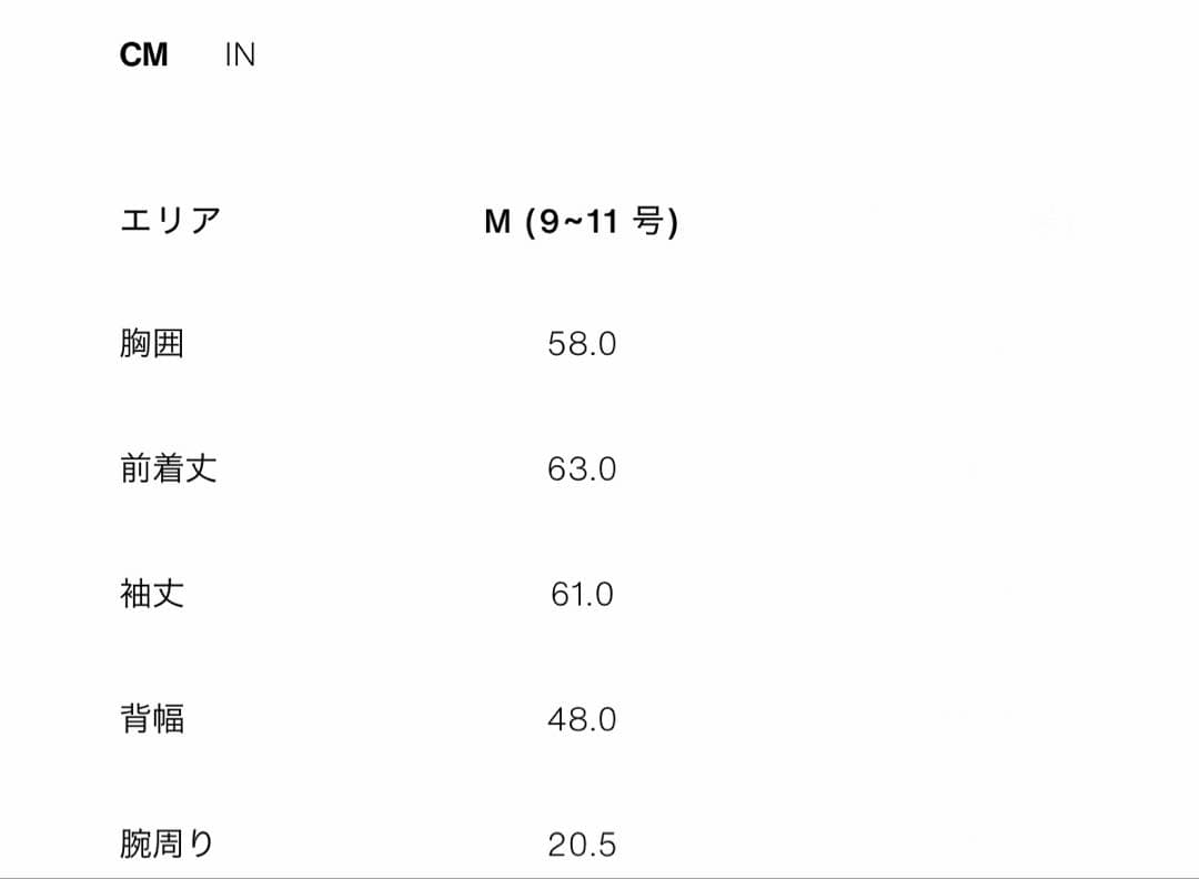 ZARAザラ リバーシブルダブルフェイス フェイクファージャケット 新品、未使用