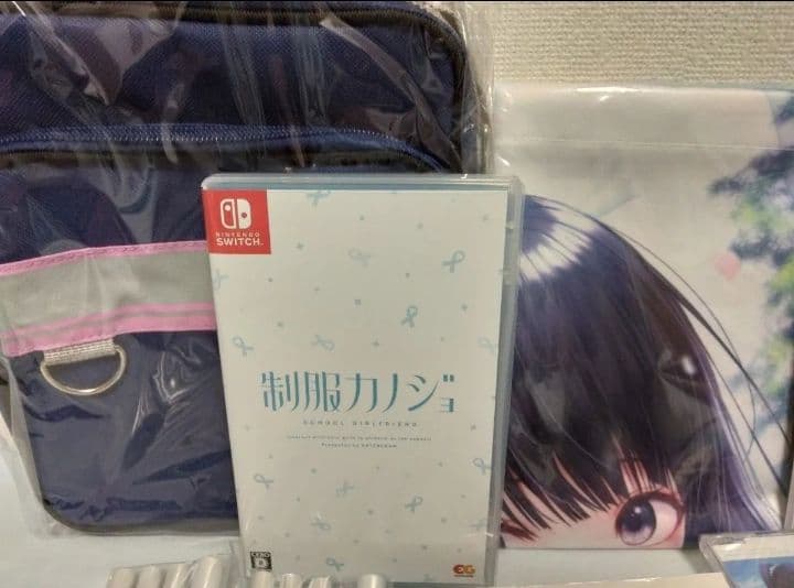 制服カノジョ ゆい初恋BOX ファミ通DXパック3Dクリスタルセット＋クリア色紙