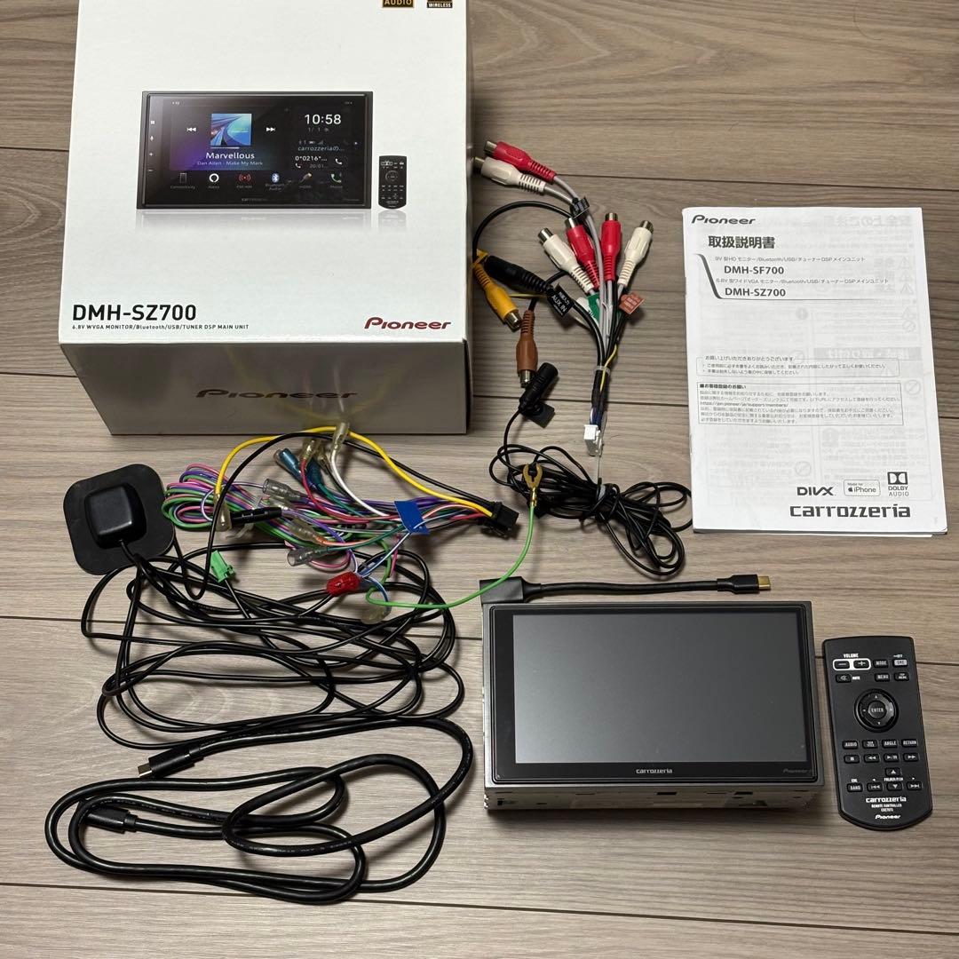 Carrozzeria DMH-SZ700 ディスプレイオーディオ