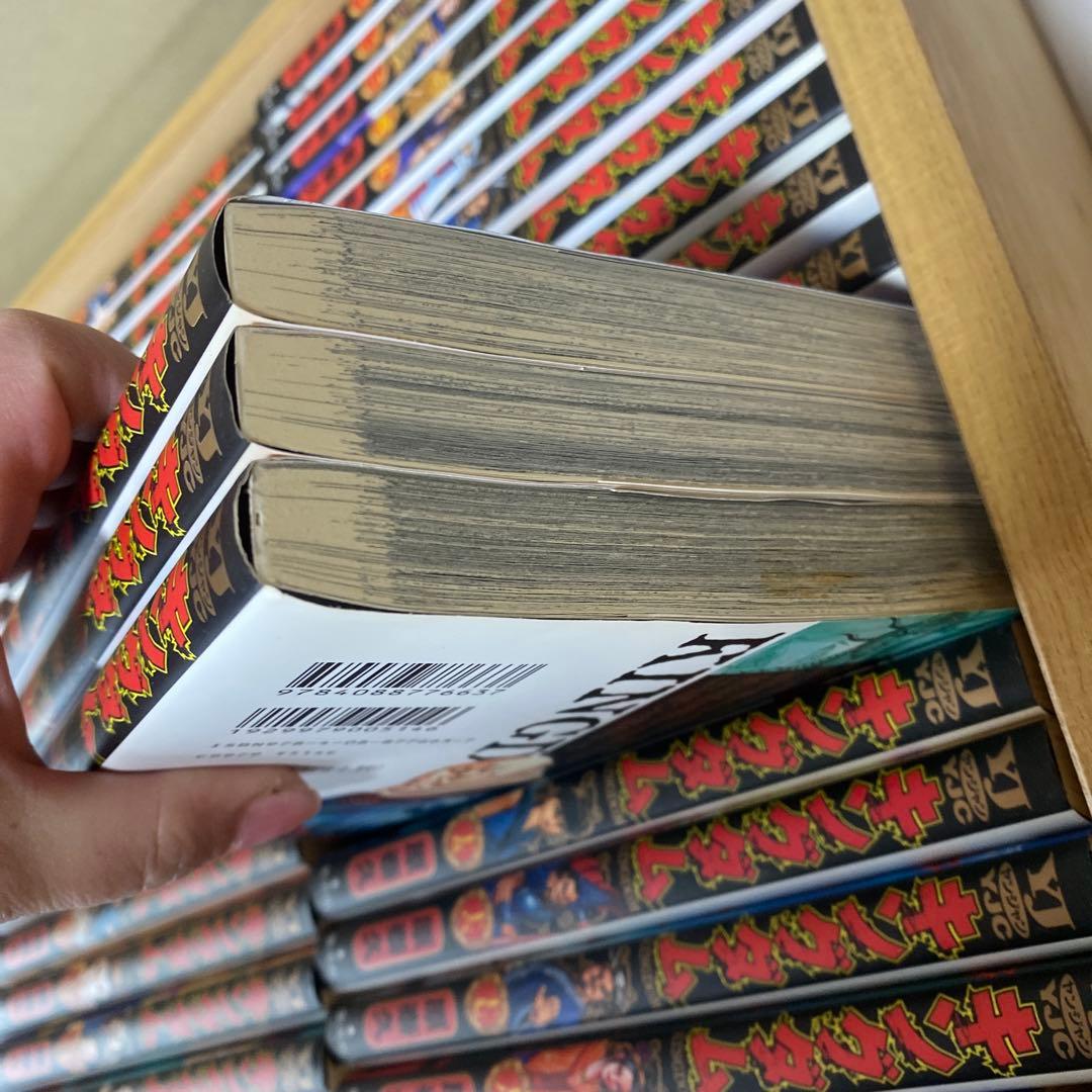 キングダム全74巻‼️