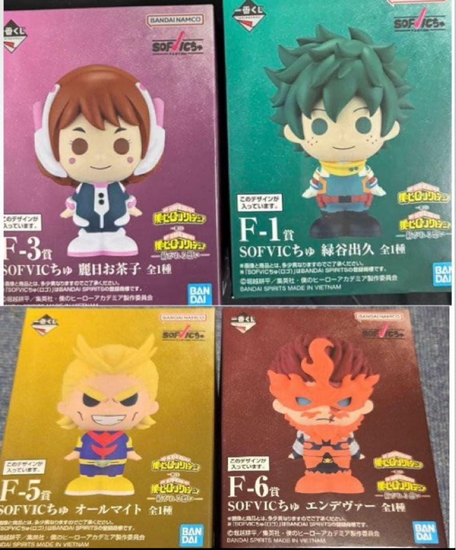 一番くじ 僕のヒーローアカデミア C賞 緑谷出久 D賞 爆豪勝己 F賞付き