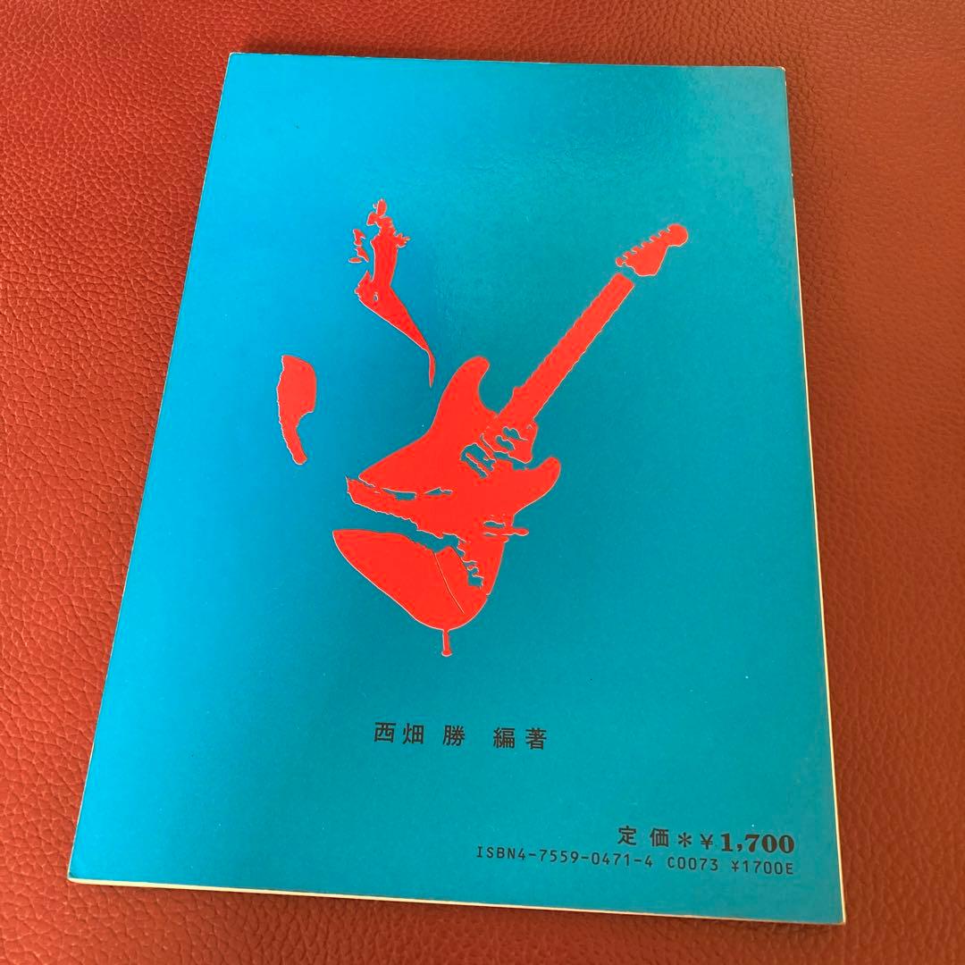 GaryMooreゲイリームーア LIVE BEST バンドスコア TAB譜付き