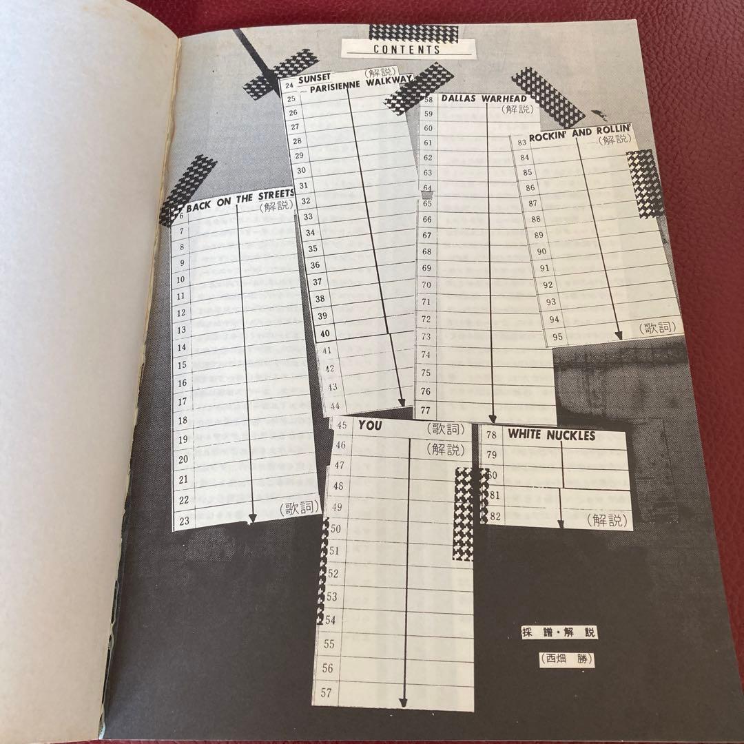 GaryMooreゲイリームーア LIVE BEST バンドスコア TAB譜付き