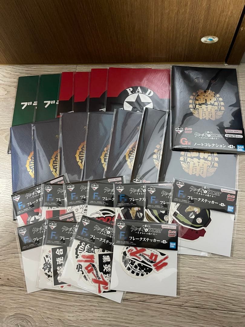 一番くじ　クローズ&WORST　D賞E賞F賞G賞H賞I賞まとめ売り