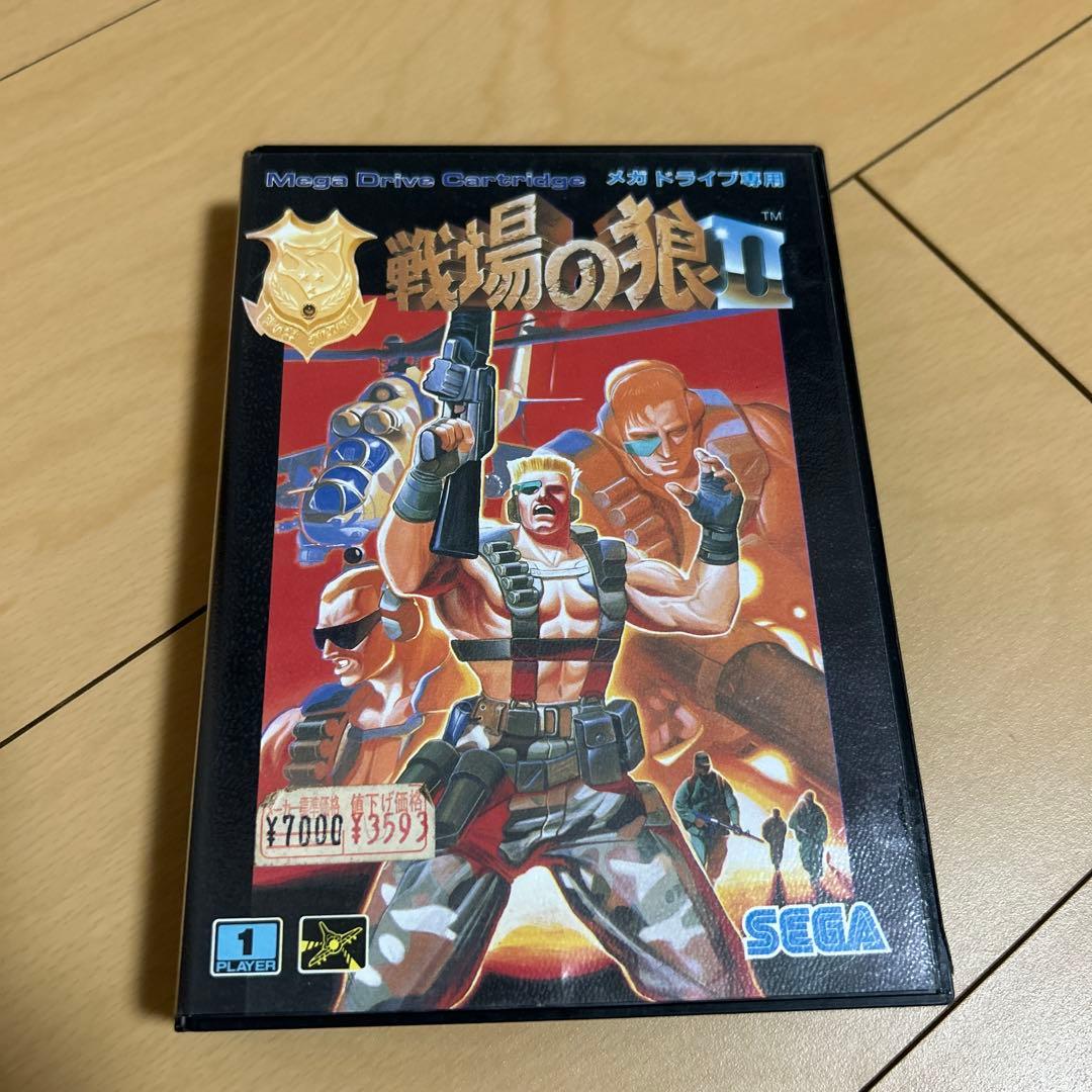 メガドライブ 戦場の狼Ⅱ 戦場の狼2