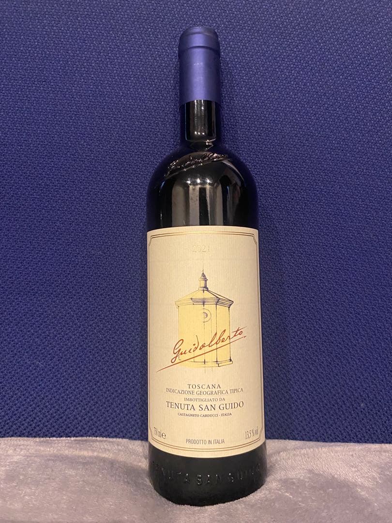 keiekさん専用　2本セット