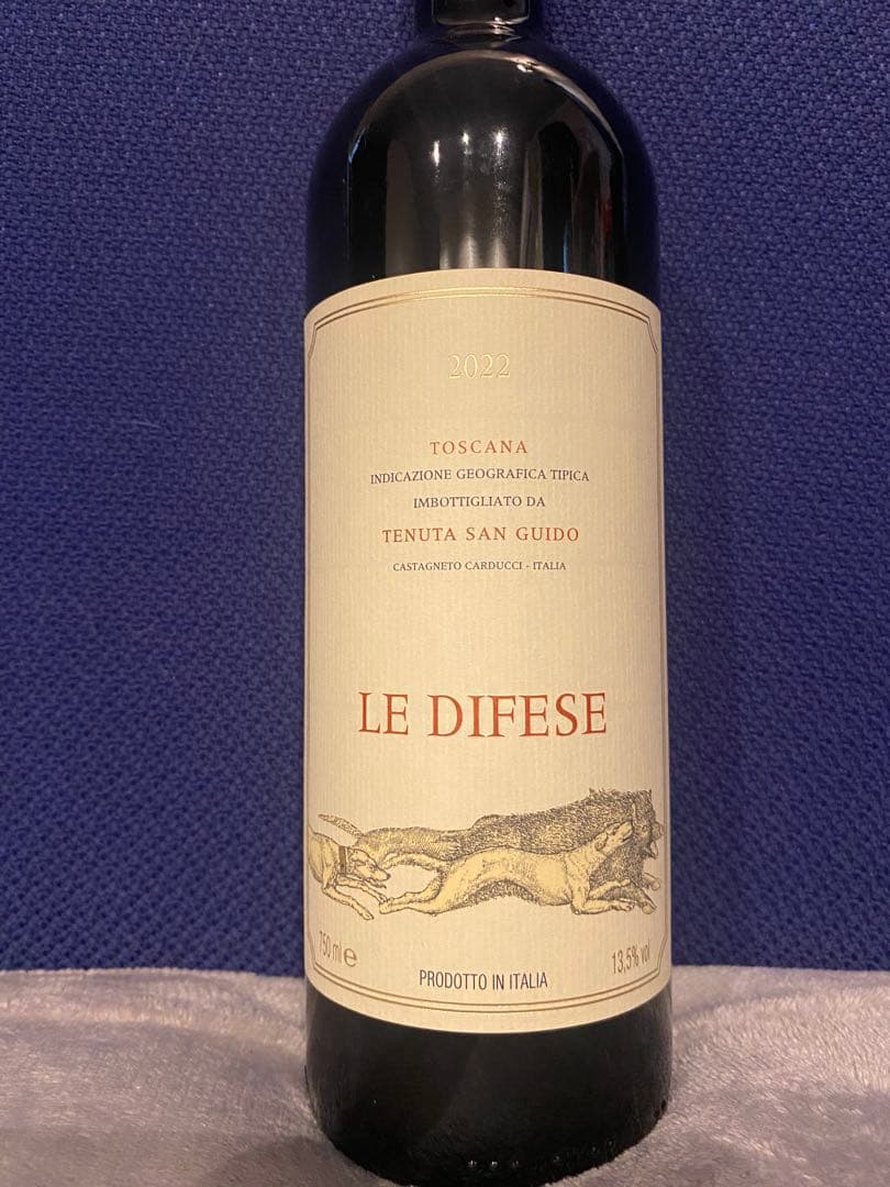 keiekさん専用　2本セット