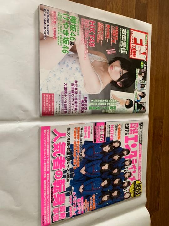 櫻坂46 日向坂46  (欅坂46 けやき坂46) グッズまとめ
