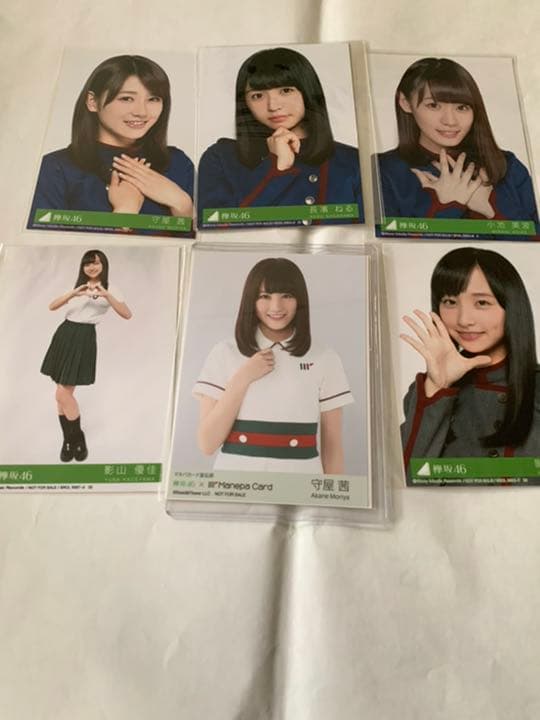 櫻坂46 日向坂46  (欅坂46 けやき坂46) グッズまとめ