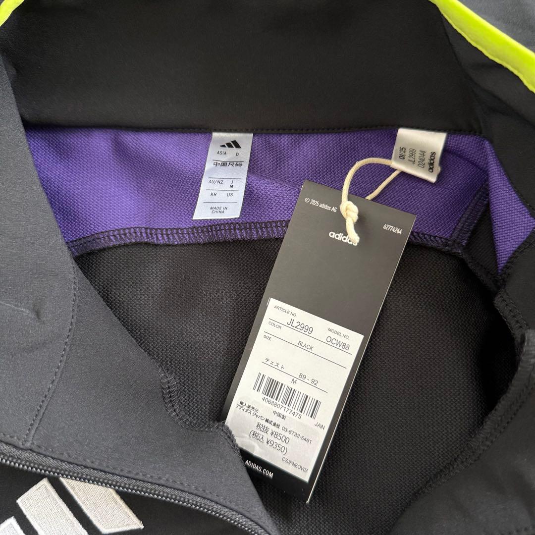 新品割安 adidas アディダス プラクティス ウォームアップ 上下セット M