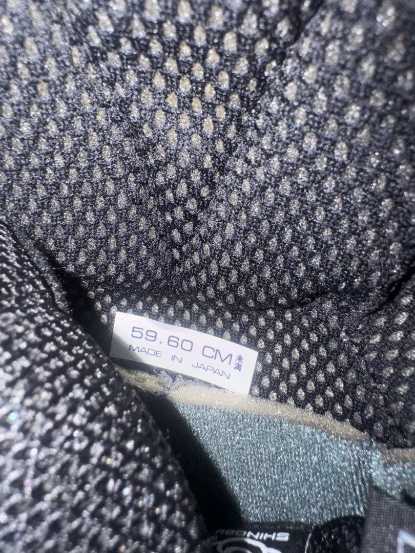 アライ Arai SZ-G ブラック　59-60 Lサイズ