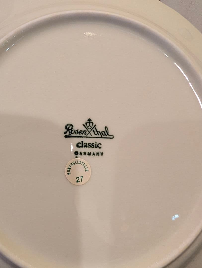 Rosenthal classic 花柄　メイン皿と中皿 セット