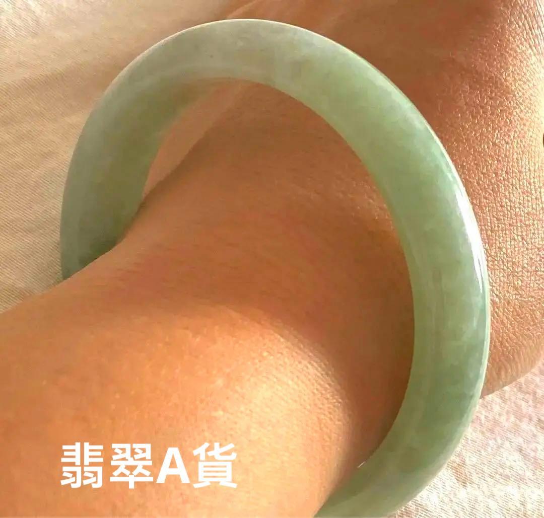 （赤字処分）ミャンマー産 飘花A貨 翡翠バングル本翡翠保証 鑑定書付き‼️